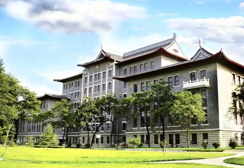 高等院校