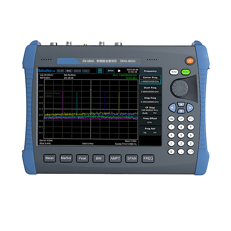 成都鼎讯 ZN-080A手持式信号综合分析仪 频谱天馈一体机 射频综合测试仪