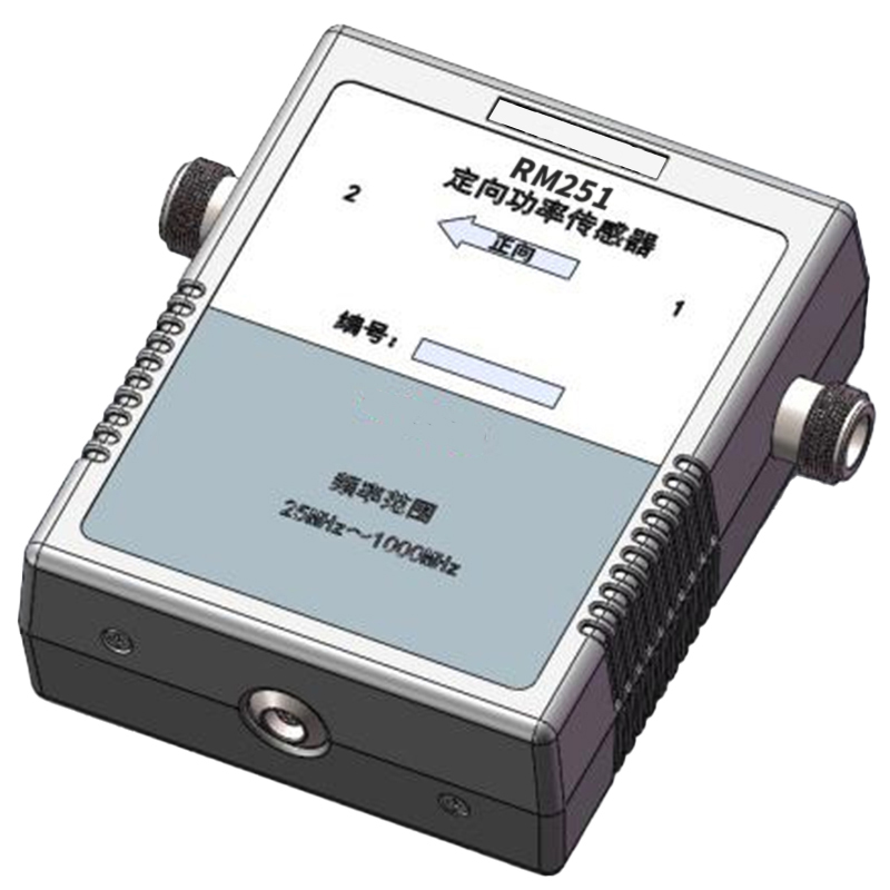 成都鼎讯 RM251 定向功率传感器 射频功率计配套传感器