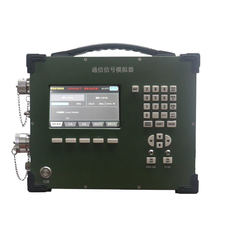 成都鼎讯  HW2 1MHz-512MHz 400MHz带宽 20W通信信号模拟器