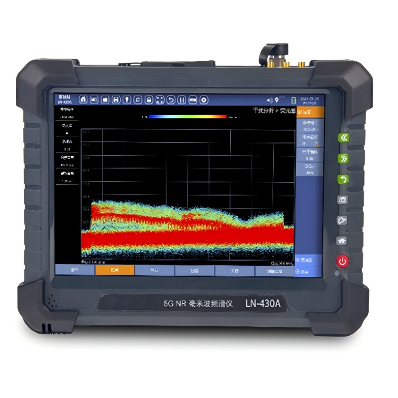 YILIANTONGKE LN-430A 手持式频谱分析仪 9KHz-43GHz 无线信号测试定位