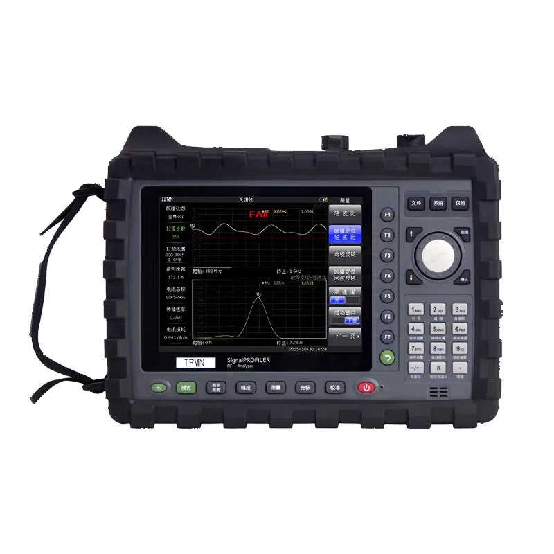 YILIANTONGKE ZN-061A 手持式信号综合分析仪 9KHz-4.4GHz 频谱天馈一体机