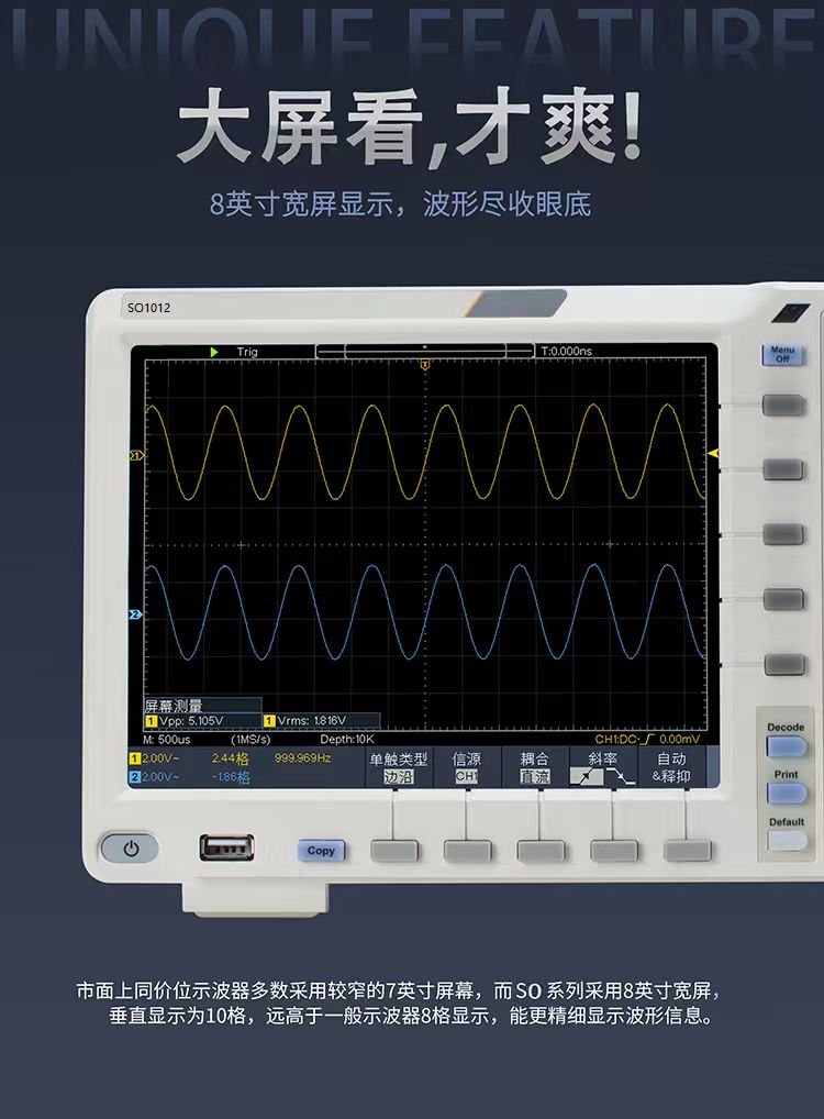 宣传页1.jpg