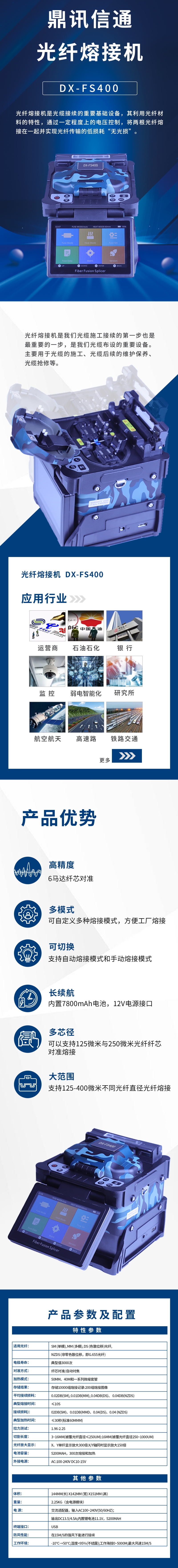 长图.jpg