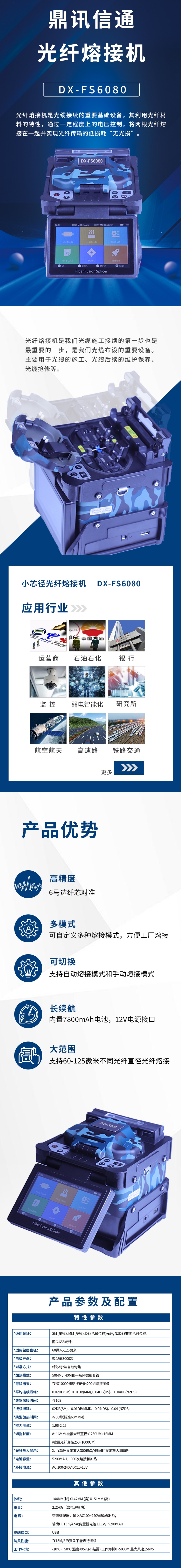 长图.jpg